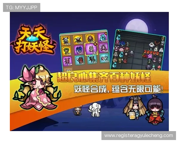 2024年最全AGapp网址大全,助您轻松找到官方平台入口享受优质游戏服务