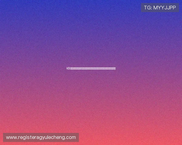 K8亚游平台如何打造多元化娱乐生态系统满足不同玩家需求的详细介绍